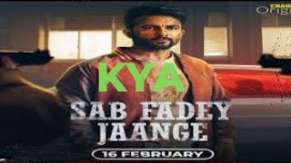 Sab Fadey Jaange by Chaupal  app Harish Verma ORG DVD Rip full movie download
